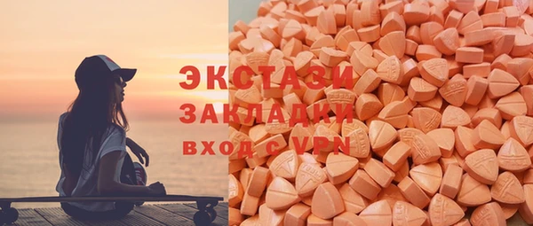 таблы Няндома