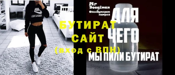 СК Нязепетровск