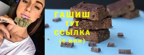 таблы Няндома