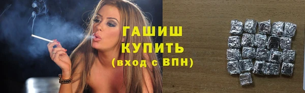 кокаин премиум Нягань