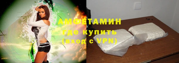 таблы Няндома