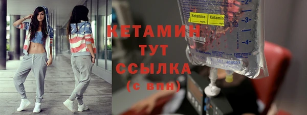таблы Няндома