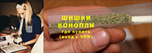 кокаин премиум Нягань