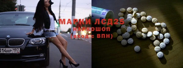 кокаин премиум Нягань