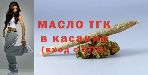 СК Нязепетровск