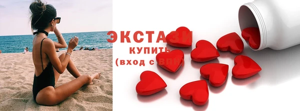 таблы Няндома