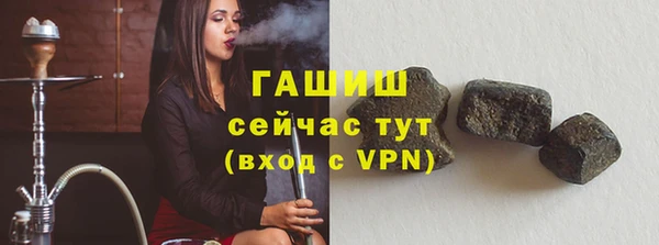таблы Няндома