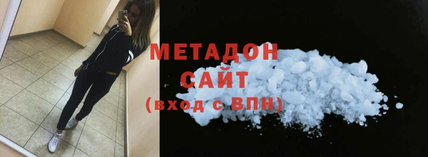 таблы Няндома