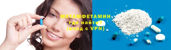 кокаин премиум Нягань
