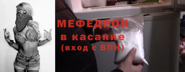 СК Нязепетровск