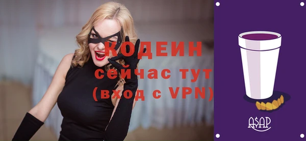 кокаин премиум Нягань
