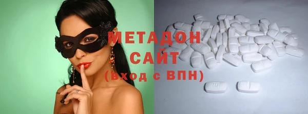 первитин Тольятти