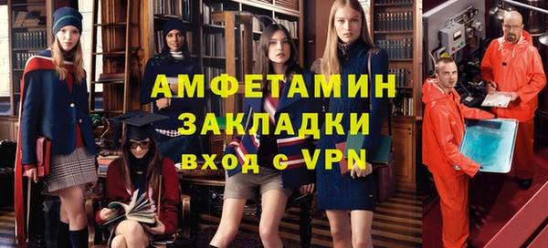 кокаин премиум Нягань