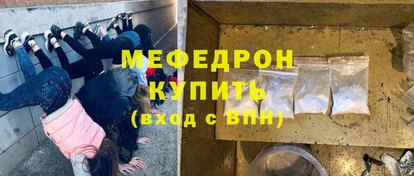 таблы Няндома