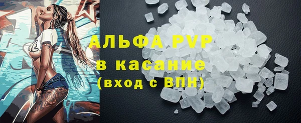 таблы Няндома