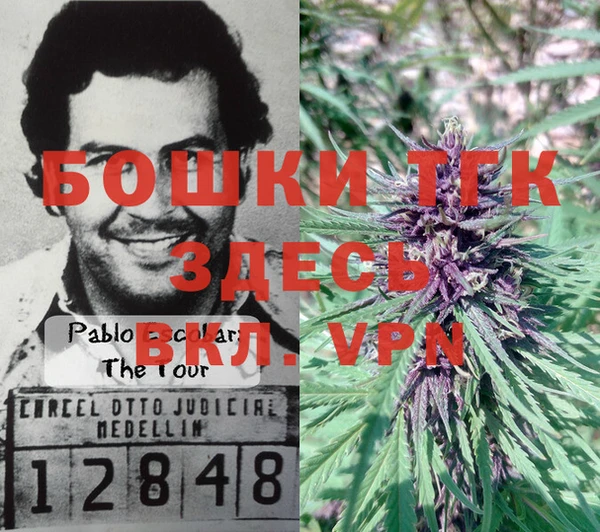 кокаин премиум Нягань