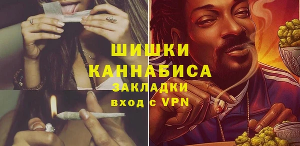 кокаин премиум Нягань