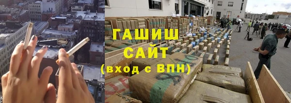 кокаин премиум Нягань