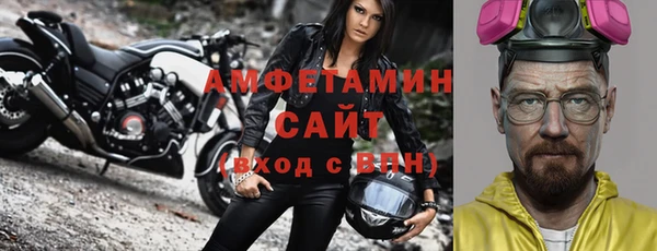 кокаин премиум Нягань