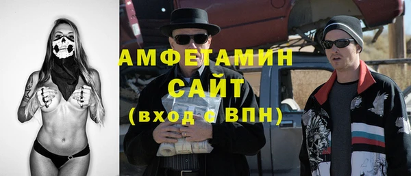молекула духа Карталы