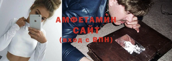 кокаин премиум Нягань