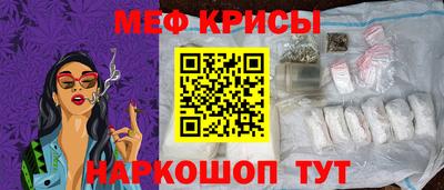 шишки Абакан