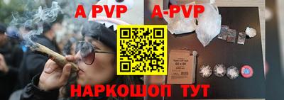 метадон Ангарск