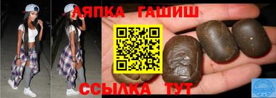 ПСИЛОЦИБИНОВЫЕ ГРИБЫ Абинск